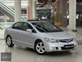 "106"BİN ORJİNAL KM 1.6 ELEGANCE VTEC EMSALSİZ LPG,Lİ