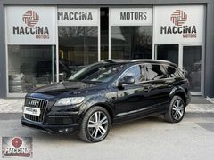 'MM'2013 AUDİ Q7 3.0TDI QUATTRO 267.000KM CAM TAVAN/BOSE/4K.ISIT
