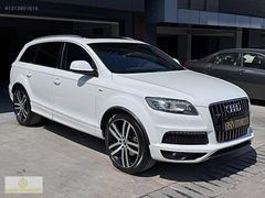 ERSİN OTOMOTİV'den 2012 AUDİ Q7 3.0 TDİ SLİNE 7 KİŞİLİK 4KLT IST