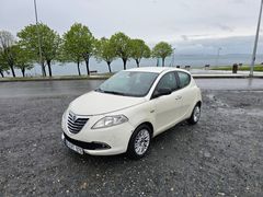 Yeni Sürücülere | OTOMATİK, Yokuşta Kaçırmaz | LANCIA Ypsilon