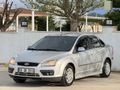 Sahibinden Ford Focus 1.6 TDCi Trend 2007 Model 