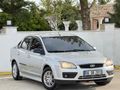 Sahibinden Ford Focus 1.6 TDCi Trend 2007 Model 