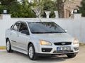 Sahibinden Ford Focus 1.6 TDCi Trend 2007 Model 