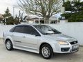Sahibinden Ford Focus 1.6 TDCi Trend 2007 Model 