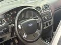 Sahibinden Ford Focus 1.6 TDCi Trend 2007 Model 