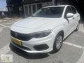 2020 HATASIZ BOYASIZ EGEA 1.3 EGEA 255 BİN PEŞİN 36 AY