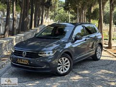 2023 MODEL HATASIZ BOYASIZ ORJ 70 BİNDE VW TİGUAN