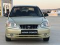 YAĞMUR OTOMOTİV DEN HYUNDAİ ACCENT DEĞİŞENSİZ CAM GİBİ