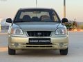 YAĞMUR OTOMOTİV DEN HYUNDAİ ACCENT DEĞİŞENSİZ CAM GİBİ