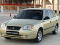 YAĞMUR OTOMOTİV DEN HYUNDAİ ACCENT DEĞİŞENSİZ CAM GİBİ