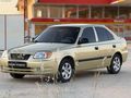 YAĞMUR OTOMOTİV DEN HYUNDAİ ACCENT DEĞİŞENSİZ CAM GİBİ
