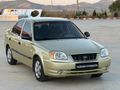 YAĞMUR OTOMOTİV DEN HYUNDAİ ACCENT DEĞİŞENSİZ CAM GİBİ