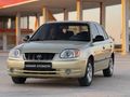 YAĞMUR OTOMOTİV DEN HYUNDAİ ACCENT DEĞİŞENSİZ CAM GİBİ