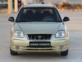 YAĞMUR OTOMOTİV DEN HYUNDAİ ACCENT DEĞİŞENSİZ CAM GİBİ