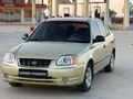 YAĞMUR OTOMOTİV DEN HYUNDAİ ACCENT DEĞİŞENSİZ CAM GİBİ