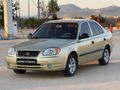 YAĞMUR OTOMOTİV DEN HYUNDAİ ACCENT DEĞİŞENSİZ CAM GİBİ