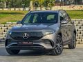 ÜNALAN | MERCEDES BENZ EQB250-İMZALI SERİ | KOMPLE PPF KAPLAMALI