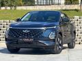 ÜNALAN | 2025 CHERY OMODA 5 PRO İNTELLİGENT -SUNROOFLU | HATASIZ