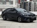 OTOROM 2023'Model Kia Cerato Elegance 36.000KM Hatasız