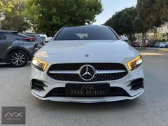 HAFIZALI KOLTUK/ CAM TAVAN/ AMBİYANS AYDINLATMA/ AMG SEDAN