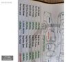 #ÇELİK OTOMOTİV# DİZEL OTOMATİK 191 BİNDE