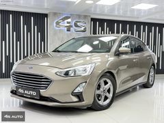 4S AUTO FOCUS TREND-X ( Vadeli Taksit Seçeneğimiz Vardır 48ay)