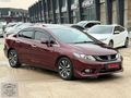 LANSMAN RENK 95 BİN KİLOMETRE'DE HONDA İLK ELDEN