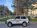 Galeriden Lada Niva 1.7i 2004 Model Kayseri