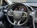 RASYONEL ETİLER-HONDA CİVİC-ECO ELEGANCE-ISITMA-SUNROOF