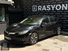 RASYONEL ETİLER-HONDA CİVİC-ECO ELEGANCE-ISITMA-SUNROOF