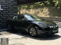 RASYONEL ETİLER-HONDA CİVİC-ECO ELEGANCE-ISITMA-SUNROOF