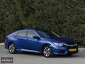 KESKİN AUTO'DAN 2018 HONDA CİVİC 1.6 I-VTEC ECO ELEGANCE