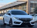 2016 MODEL HONDA CİVİC ECO ELEGANCE 156 BİN KM LPG'Lİ