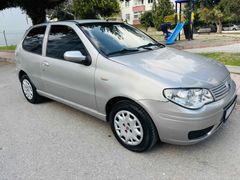 Sahibinden Fiat Palio 1.3 Multijet 2007 kilima hidrolik 