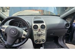Sahibinden Opel Corsa 1.2 Twinport Enjoy 156 binde 