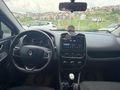ERBAY DAN RENAULT CLİO 1.5DCİ JOY 2017 168.000 KM 2017 MODEL