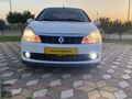 YILDIZ OTOMOTİV NAZİLLİDEN RENAULT SYMBOL