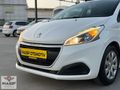 *NASİP'TEN 2016 PEUGEOT 208 1.2 PURETECH ACCESS