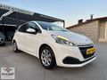 *NASİP'TEN 2016 PEUGEOT 208 1.2 PURETECH ACCESS
