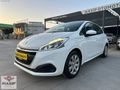 *NASİP'TEN 2016 PEUGEOT 208 1.2 PURETECH ACCESS