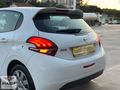 *NASİP'TEN 2016 PEUGEOT 208 1.2 PURETECH ACCESS