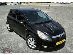 Auto KILINÇ da 2010 Opel Corsa Enjoy 111.Yıl 1.3 Cdti