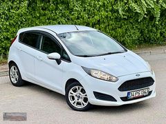 ÇAKIR OTOMATİV'DEN TERTEMİZ 2016 FORD FİESTA