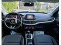 Sahibinden Fiat Egea 1.4 Fire Urban Plus 2020 Model 