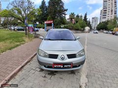 DİNÇ AUTO'dan 2005 MEGANE 1,6 Dynamique BOYASIZ HATASIZ