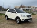 Sahibinden Ssangyong Korando 2.0 E XDI 2012 Model Kırklareli