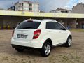 Sahibinden Ssangyong Korando 2.0 E XDI 2012 Model Kırklareli