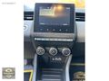 AKMAN'DAN HATASIZ 2024 RENAULT CLİO 1.0 TCe EVOLOUTİON 44.000 KM