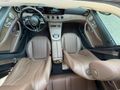 DB OTOMOTİVDEN E200d EXCLUSIVE 57000km VAKUMLU