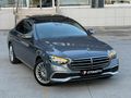 DB OTOMOTİVDEN E200d EXCLUSIVE 57000km VAKUMLU